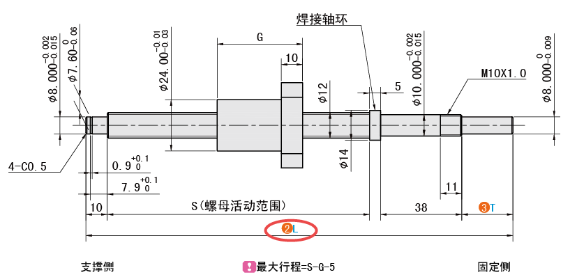 L（總長(zhǎng)）